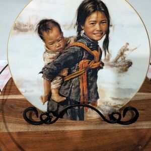 1979 Artists of the World Collector Plate "Girl With Little Brother"